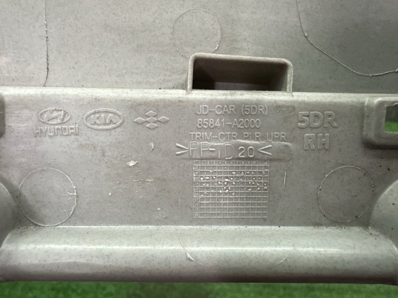 Накладка центральной стойки верхняя Kia Ceed 2 2015 SW