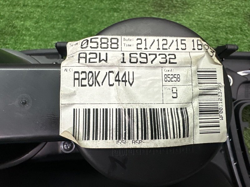 Накладка центральной консоли Kia Ceed 2 2015 SW