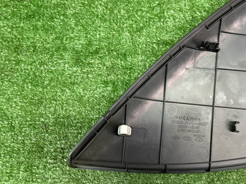 Накладка торпедо Kia Ceed 2 2015 SW