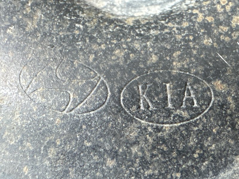 Звуковой сигнал Kia Ceed 2 2015 SW