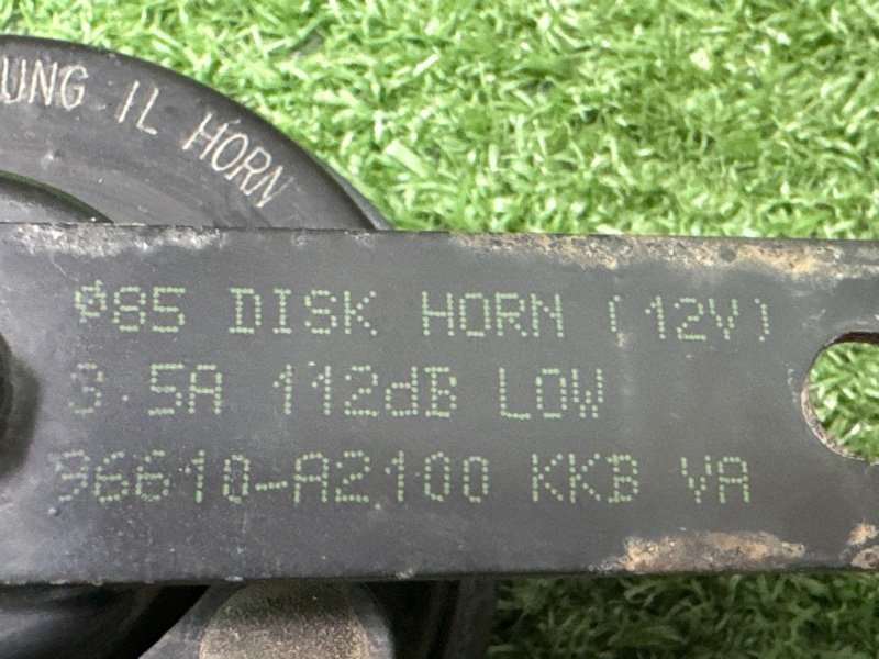 Звуковой сигнал Kia Ceed 2 2015 SW