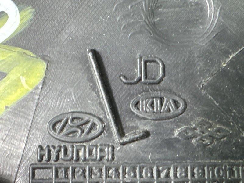 Накладка зеркала внутренняя Kia Ceed 2 2015 SW