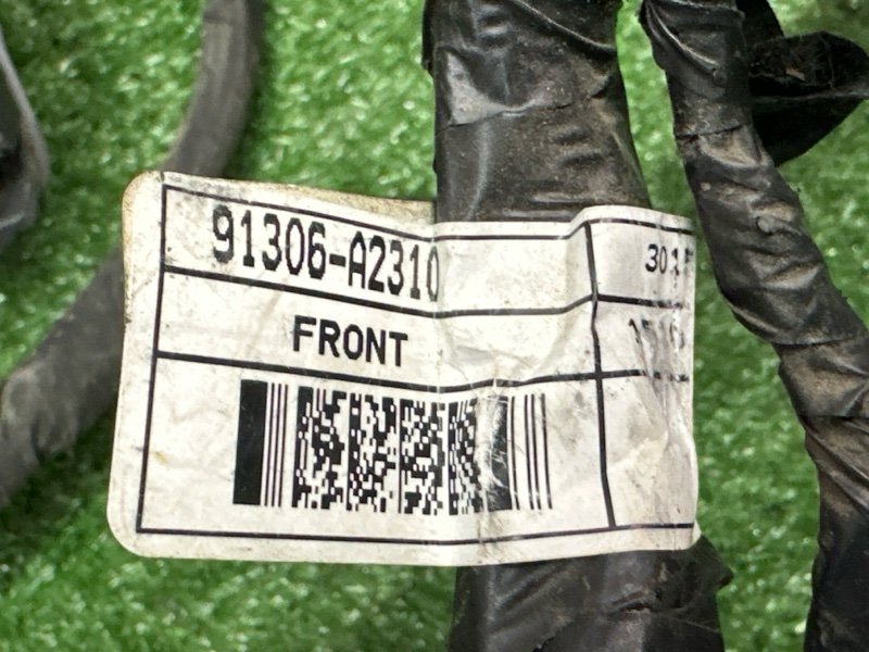 Проводка моторного отсека с блоком предохранителей Kia Ceed 2 2015 SW