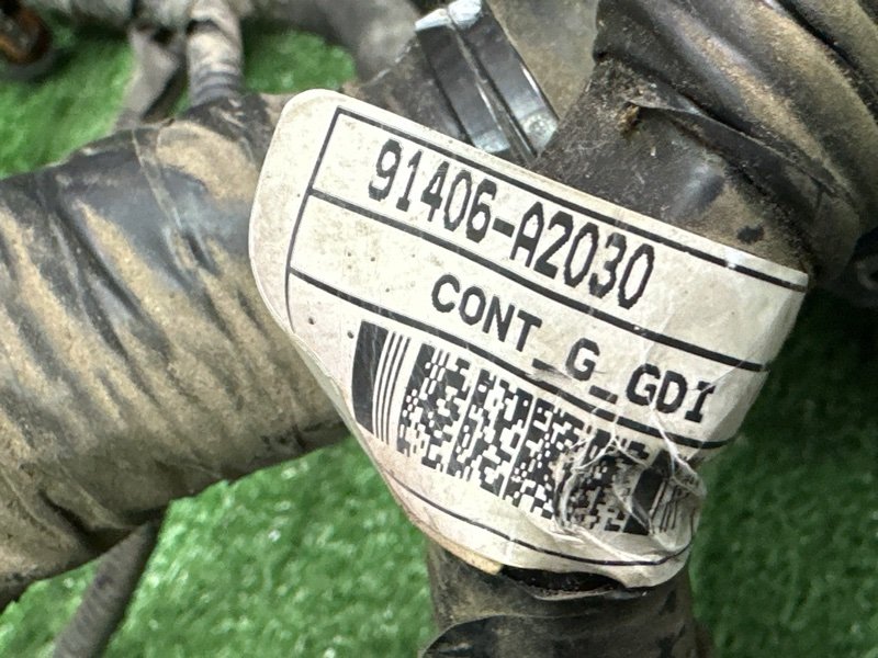 Проводка моторного отсека с блоком предохранителей Kia Ceed 2 2015 SW