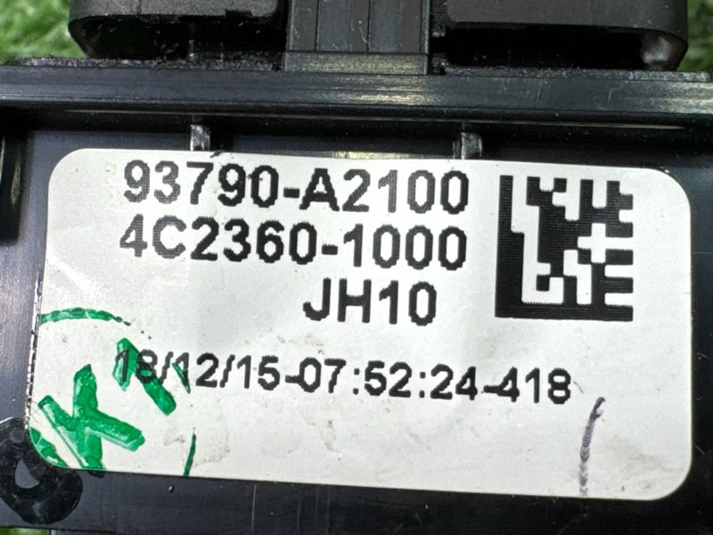 Кнопка аварийной сигнализации Kia Ceed 2 2015 SW