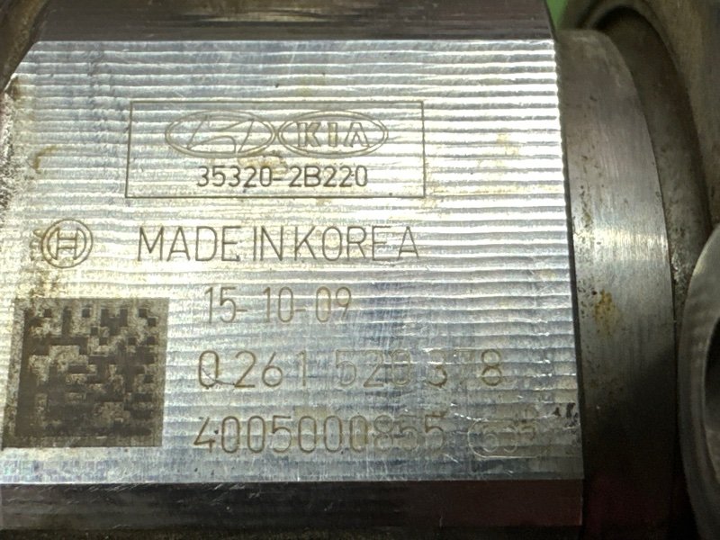 Насос топливный ТНВД Kia Ceed 2 2015 SW