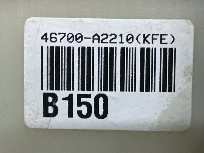 Селектор АКПП Kia Ceed 2 2015 SW