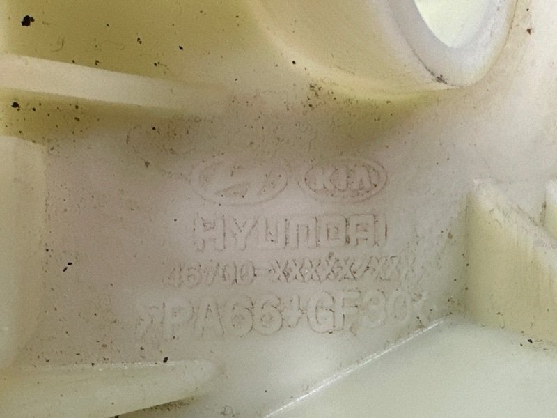 Селектор АКПП Kia Ceed 2 2015 SW