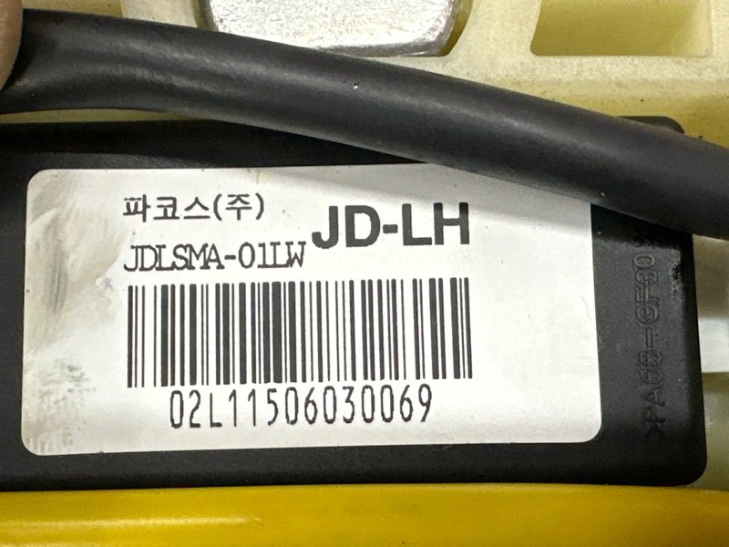 Селектор АКПП Kia Ceed 2 2015 SW