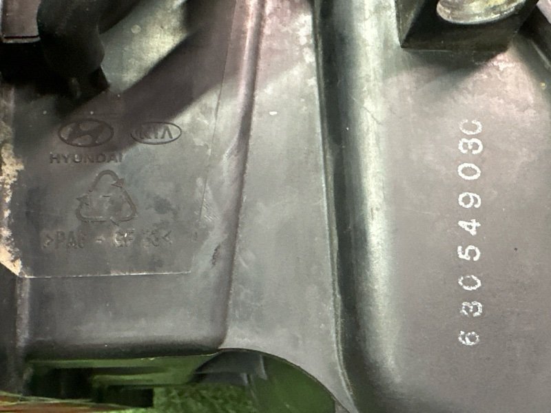 Коллектор впускной Kia Ceed 2 2015 SW