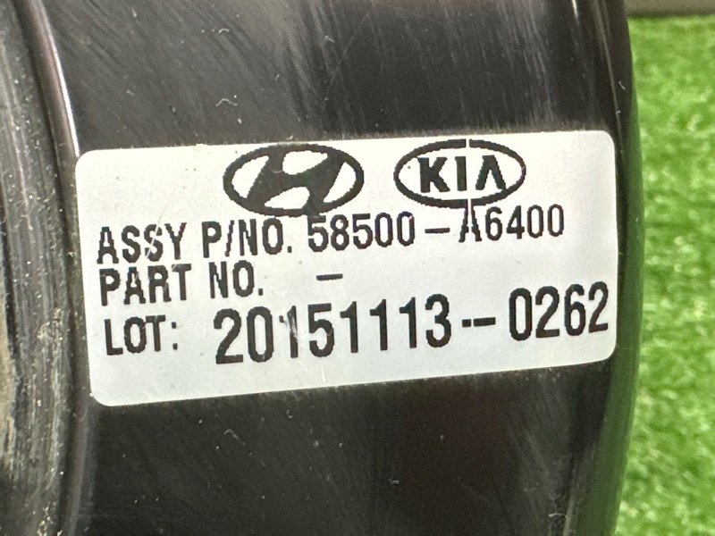 Вакуумный усилитель тормозов Kia Ceed 2 2015 SW