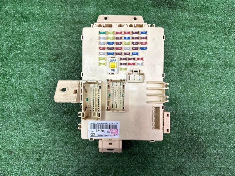 Блок предохранителей салонный Kia Ceed 2 2015 SW