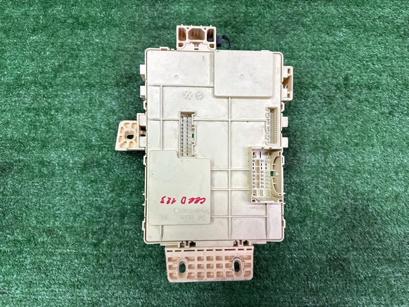 Блок предохранителей салонный Kia Ceed 2 2015 SW