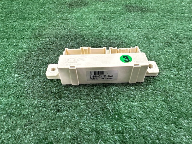 Блок электронный Kia Ceed 2 2015 SW