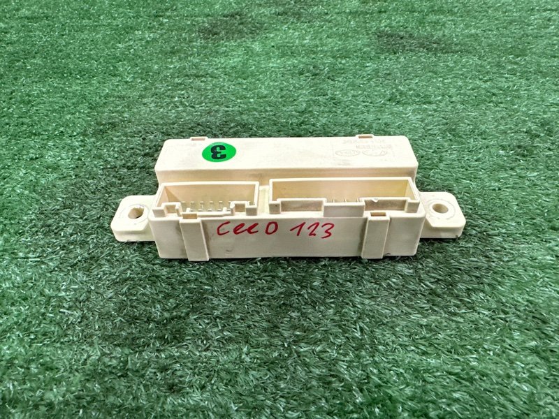 Блок электронный Kia Ceed 2 2015 SW