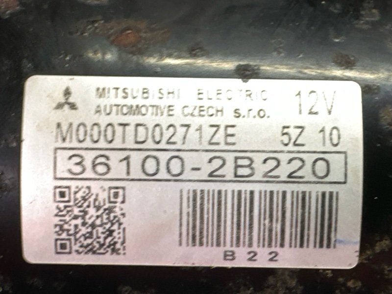 Стартер Kia Ceed 2 2015 SW