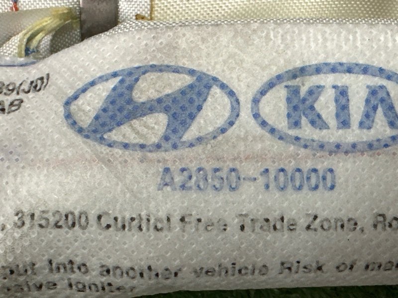 Подушка безопасности боковая (Шторка) Kia Ceed 2 2015 SW