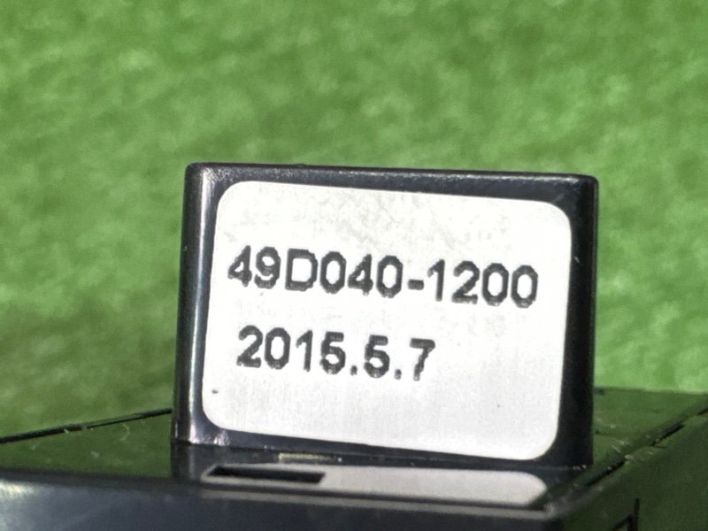 Блок кнопок Kia Ceed 2 2015 SW