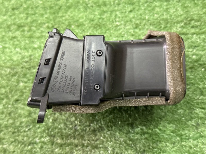 Дефлектор отопителя центральный Kia Ceed 2 2015 SW