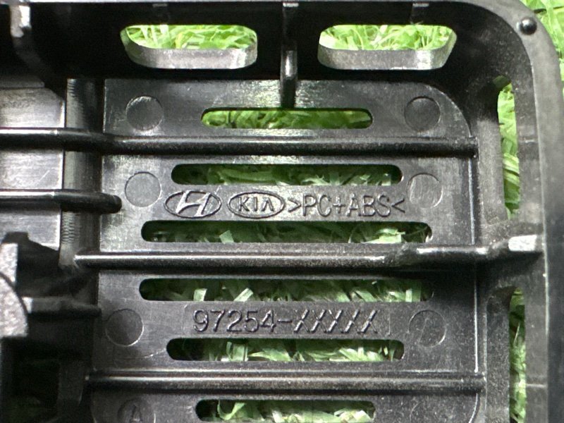 Датчик запотевания Kia Ceed 2 2015 SW