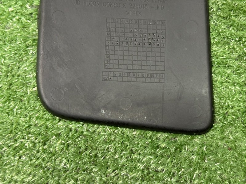 Коврик центральной консоли. Kia Ceed 2 2015 SW