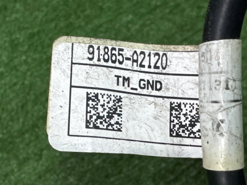 Провод массы Kia Ceed 2 2015 SW