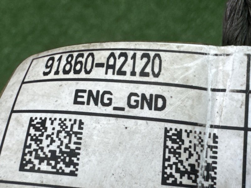 Провод массы Kia Ceed 2 2015 SW