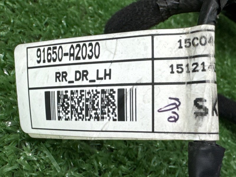 Проводка двери Kia Ceed 2 2015 SW