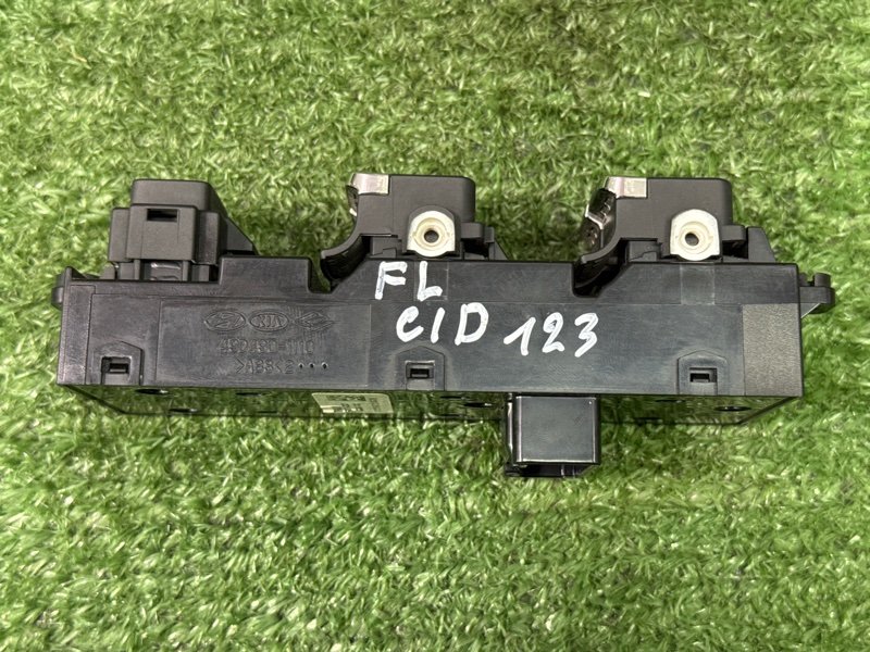 Блок управления стеклоподъемниками Kia Ceed 2 2015 SW