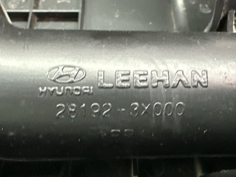 Корпус воздушного фильтра Kia Ceed 2 2015 SW