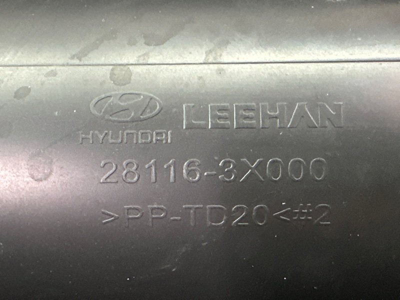 Корпус воздушного фильтра Kia Ceed 2 2015 SW