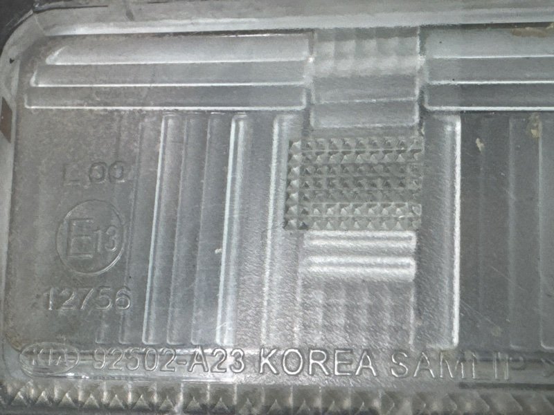 Плафон подсветки номера Kia Ceed 2 2015 SW