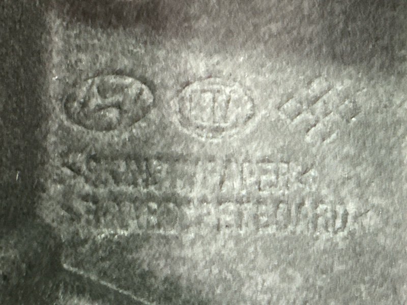 Обшивка багажника Kia Ceed 2 2015 SW