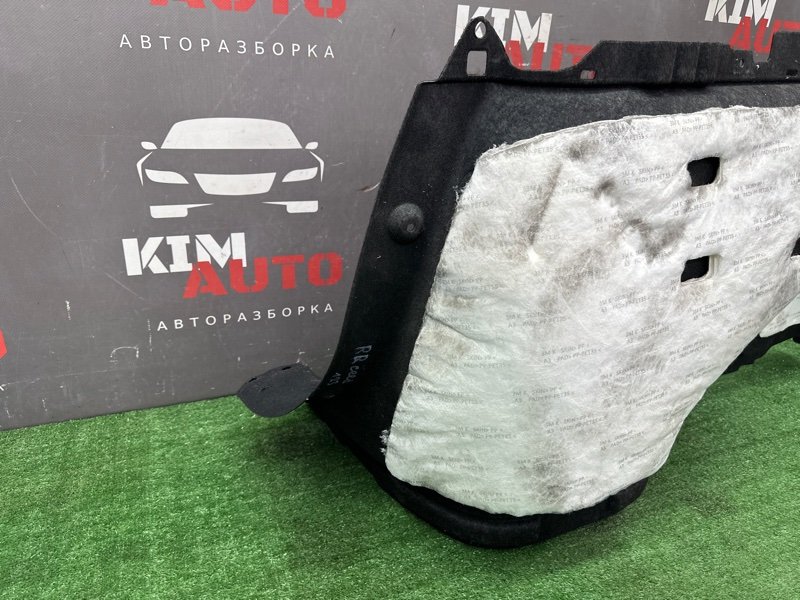 Обшивка багажника Kia Ceed 2 2015 SW