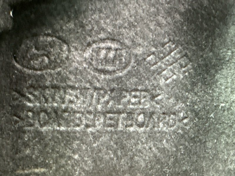 Обшивка багажника Kia Ceed 2 2015 SW