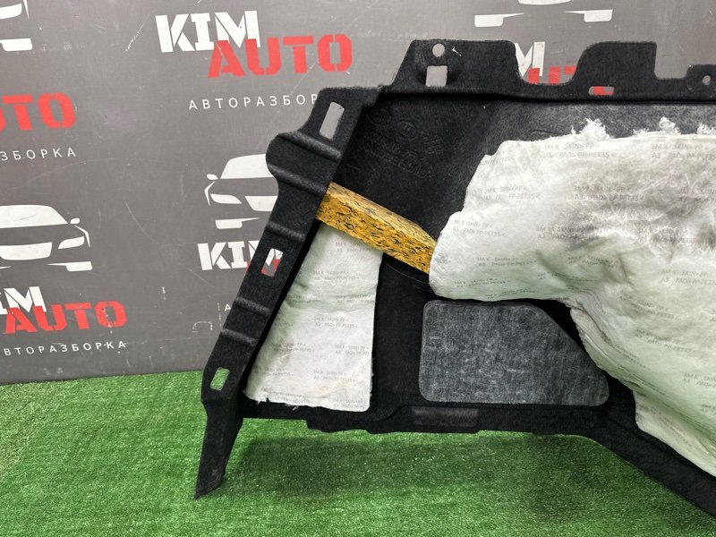 Обшивка багажника Kia Ceed 2 2015 SW