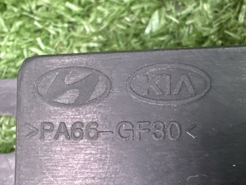 Антенна бесключевого доступа Kia Ceed 2 2015 SW