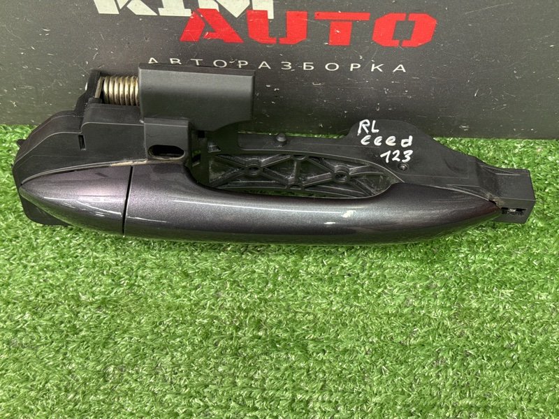 Ручка двери наружная в сборе Kia Ceed 2 2015 SW