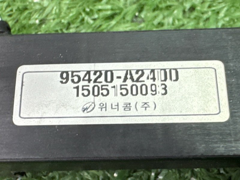 Антенна бесключевого доступа Kia Ceed 2 2015 SW