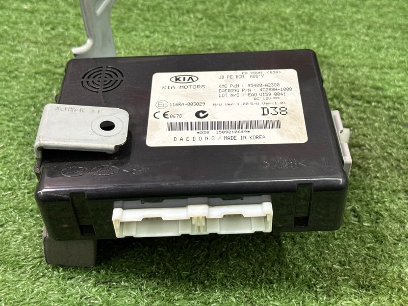 Блок комфорта(BCM) Kia Ceed 2 2015 SW