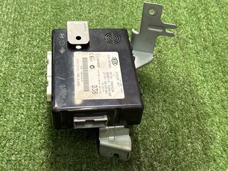 Блок комфорта(BCM) Kia Ceed 2 2015 SW