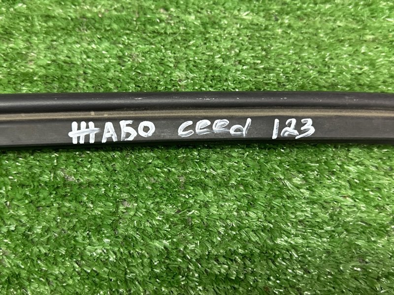 Уплотнитель жабо Kia Ceed 2 2015 SW