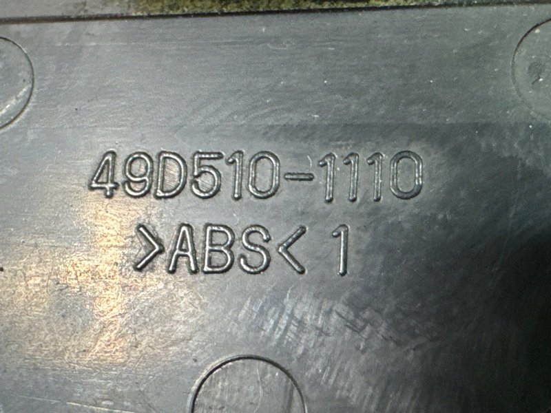 Кнопка стеклоподъемника Kia Ceed 2 2015 SW