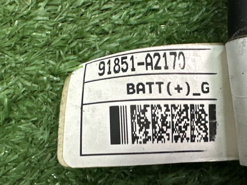 Клемма Аккумулятора Плюсовая Kia Ceed 2 2015 SW