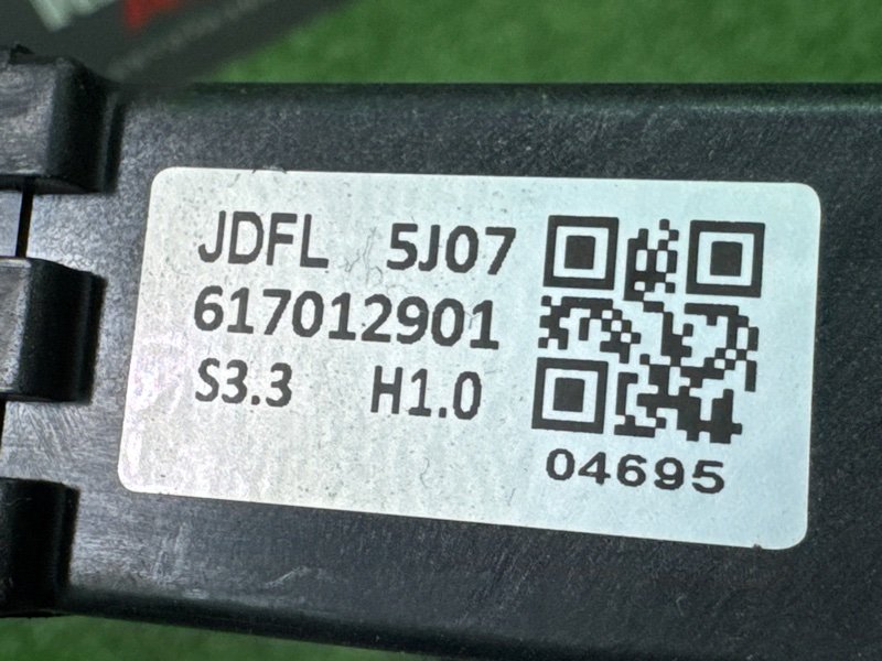 Мотор стеклоподъемника Kia Ceed 2 2015 SW