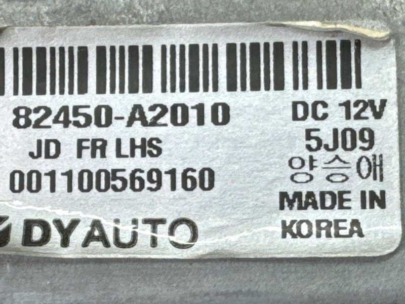 Мотор стеклоподъемника Kia Ceed 2 2015 SW