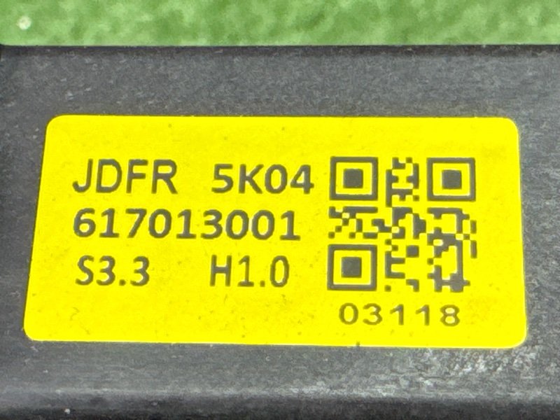 Мотор стеклоподъемника Kia Ceed 2 2015 SW