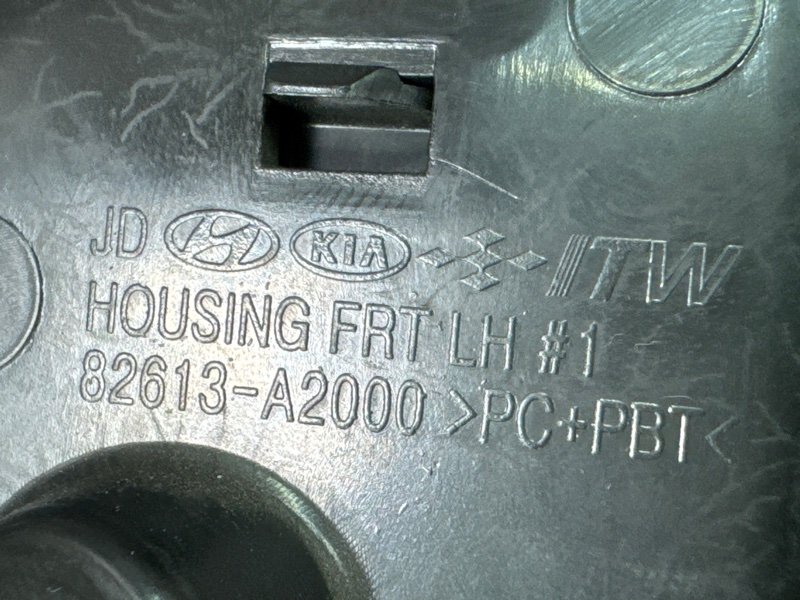 Ручка двери внутренняя (хром) Kia Ceed 2 2015 SW