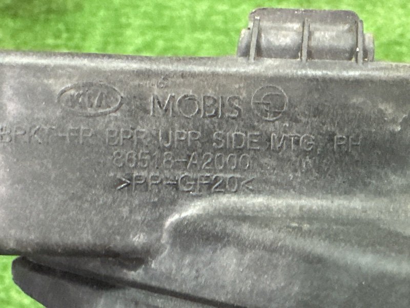 Кронштейн бампера передний Kia Ceed 2 2015 SW