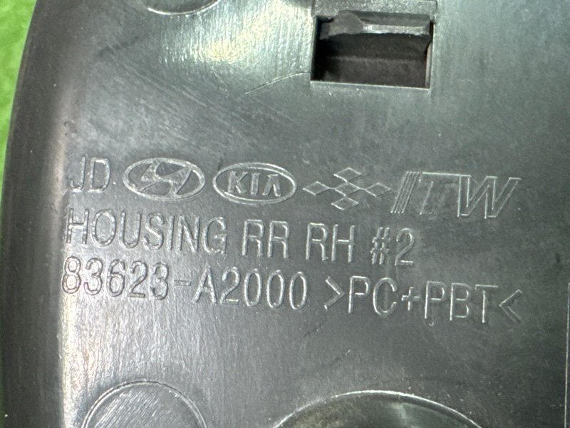 Ручка двери внутренняя (хром) Kia Ceed 2 2015 SW